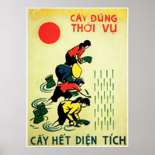Lass der landwirtschaftlichen Propaganda für den A Poster