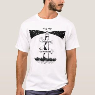 LASS: HEUTE Leuchtturm schwarz-weiß T-Shirt