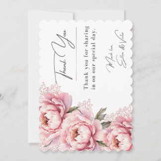 Lass mich nicht durch deine Karte blamieren