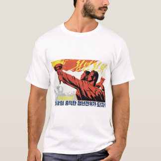 Lasse Party leidenschaftliche junge Vanguard zu we T-Shirt