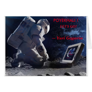 LASSEN SIE US GEHEN! - Karten-freier Raum Yuris