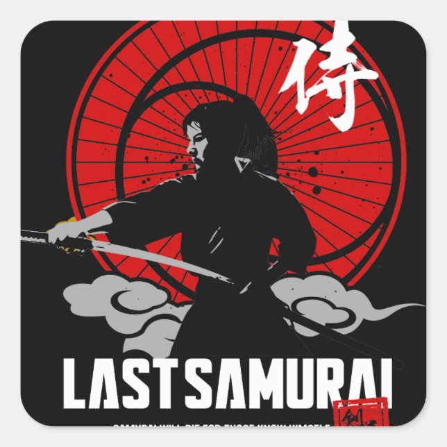 Last Samurai Quadratischer Aufkleber (Vorderseite)
