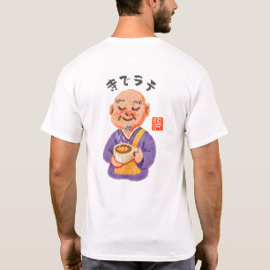 Latte im Tempel (Terra Latte) T-Shirt