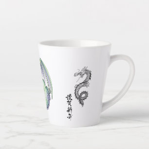 Latte Tasse Majestueuse Dragon