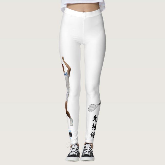 Laufen Sie mit Team Kitamura Spirit Leggings (Vorderseite)