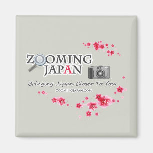 Laut summendes Japan-Logo für Japan-Liebhaber Magnet
