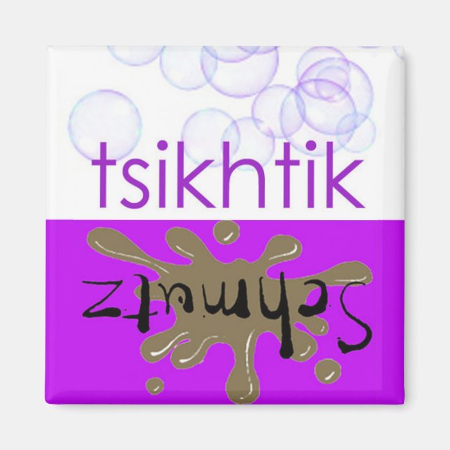 Lave-vaisselle propre Magnet - Yiddish (Devant)