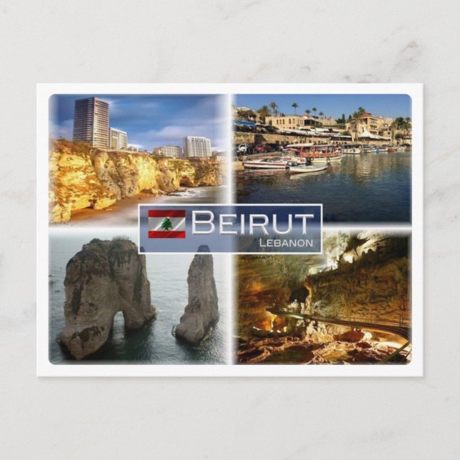 LB Libanon - Beirut - Postkarte (Vorderseite)