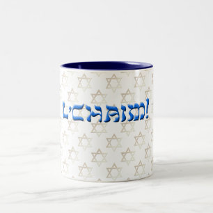 L'Chaim Zweifarbige Tasse
