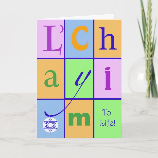 L'Chayim, To Life, Grüße für Pesach Karte (Vorderseite)