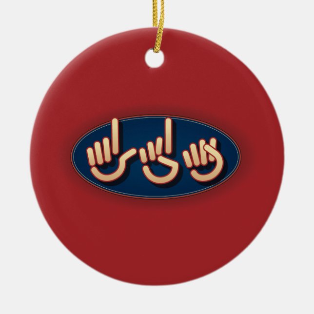 LDS in ASL. Weihnachtsverzierung Keramik Ornament (Vorne)