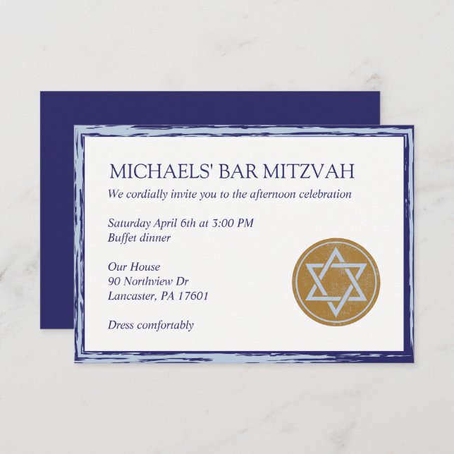 Le bleu et l'or kiddish de carte de Mitzvah de (Devant / Derrière)