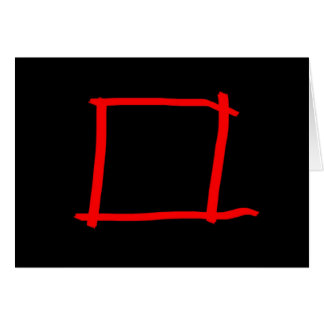 LE CARRÉ DE LA RATIONALITÉ FAUSSE