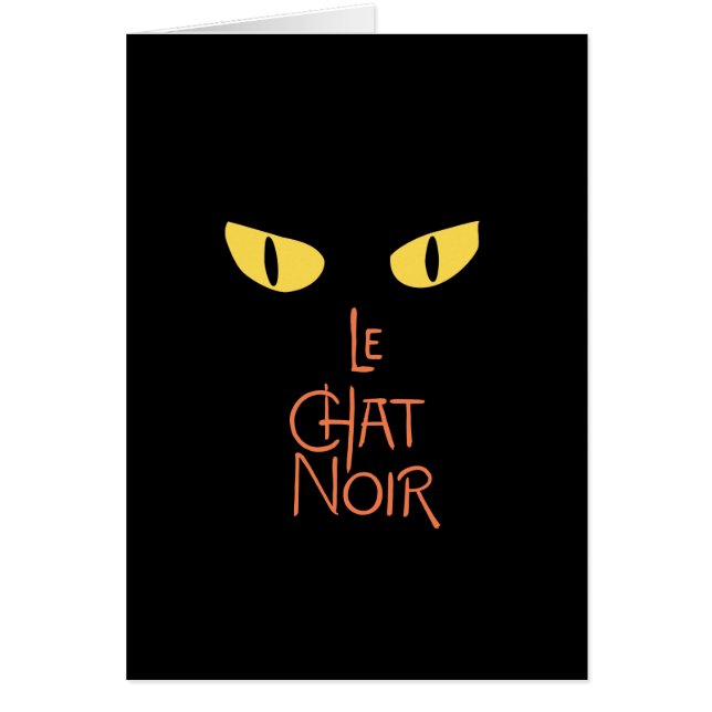 Le Chat Noir in der Dunkelheit (Vorne)