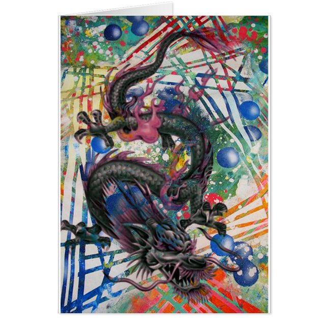 LE CHEMIN DE DRAGON (Devant)