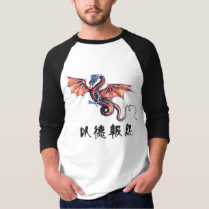 Le Chinois de T-shirt de dragon de monsieur