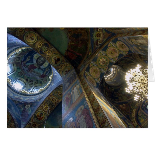 Le Christ ci-dessus (Devant horizontal)