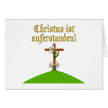 Le Christ est levé