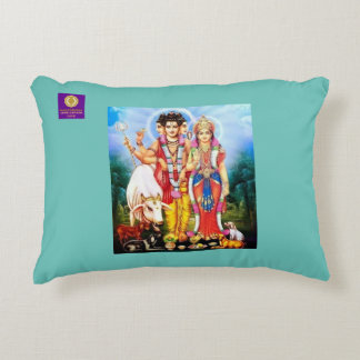 Le Coussin d'accent Dattatreya Consort