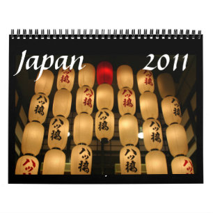 le Japon 2011 calendrier de 15 mois