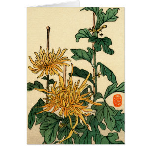 Le Japonais jaune fleurit no.2