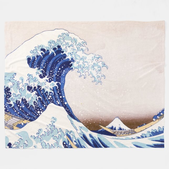 Le Japonais ondule la couverture d'ouatine (Devant (Horizontal))