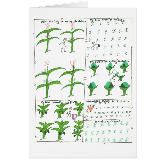 Le jardin de la famille de la grâce (Devant)