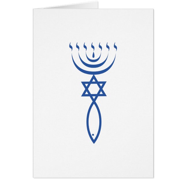 Le joint juif du Messie de Jérusalem (Devant)