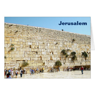 Le Kotel - Mur occidental