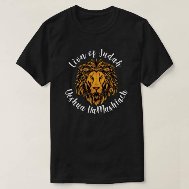 Le lion de Juda Yeshua HaMashiach Sauveur T-shirt (Design devant)