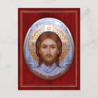 LE MANDYLION SAINT - Carte postale