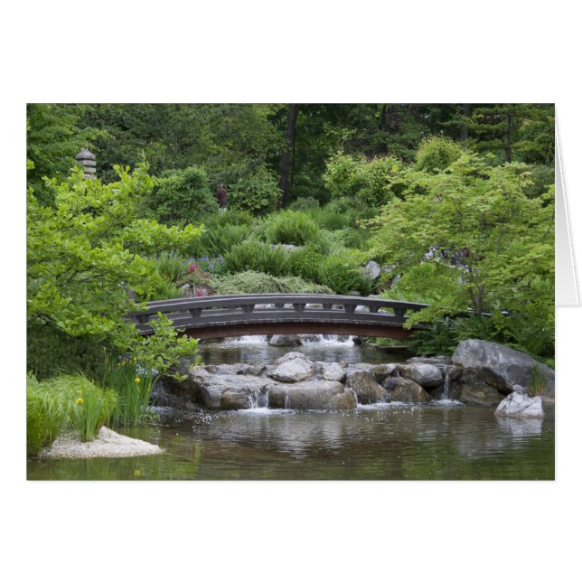 Le parc Setagaya (Devant horizontal)