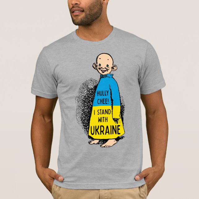 Le Petit Jaune Est Avec Le T-shirt Ukraine (Devant)