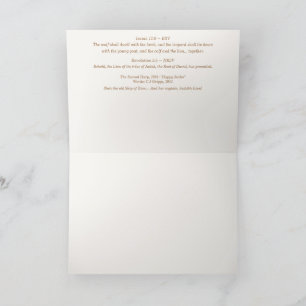  "Le petit lion dans une crèche" Carte de Noël