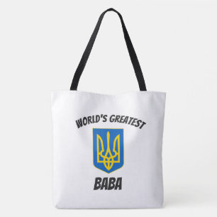 Le plus grand sac fourre-tout à Tryzub d'Ukrainie