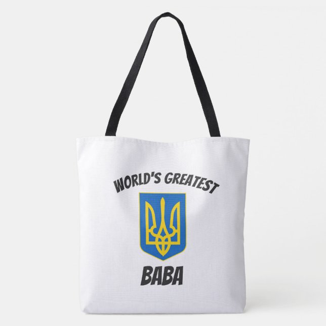 Le plus grand sac fourre-tout à Tryzub d'Ukrainien (Dos)