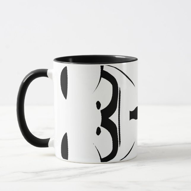 Le plus ont de la Mug drôle ! (Gauche)