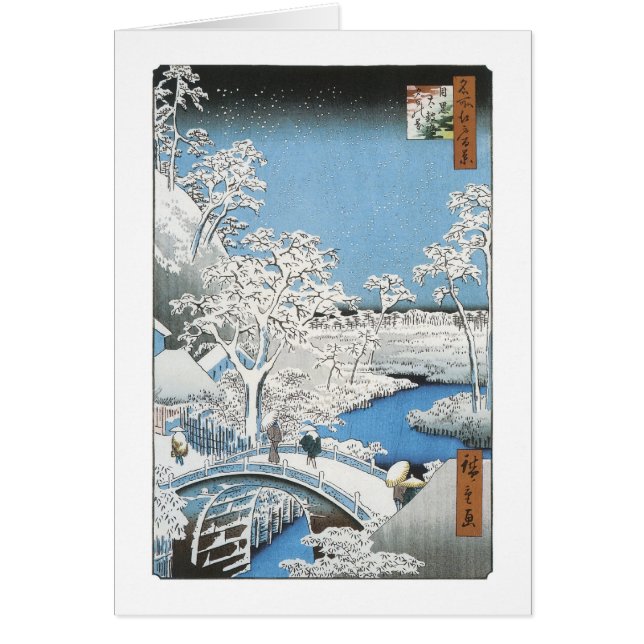 Le pont du tambour, Hiroshige, 1856-58 (Devant)