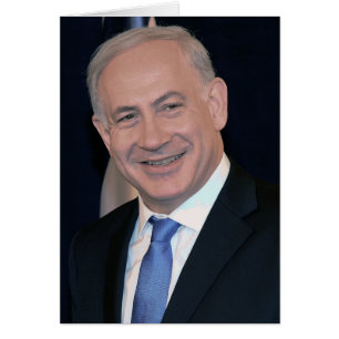 Le Premier ministre israélien Benjamin Netanyahu
