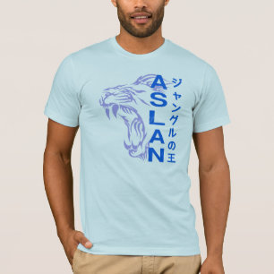 Le Roi de la Jungle T-shirt Jersey Bella+Canvas