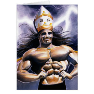 Le roi de la pagode du tonnerre