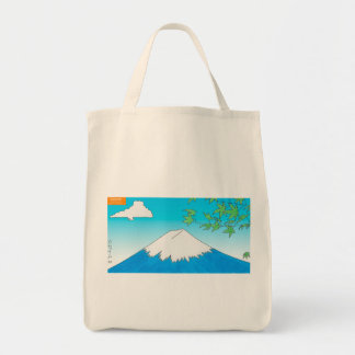 Le Sac fourre-tout du Mont Fuji