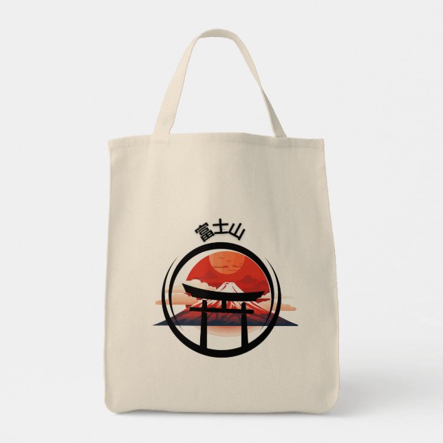 Le Sac fourre-tout du Mont Fujiyama (Dos)
