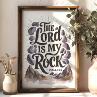 Le Seigneur est mon Rocher Psaume 18:2 Art mural b