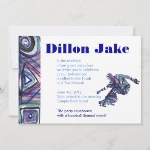 LE SKATEBOARDER Invitation Bar Mitzvah Juif