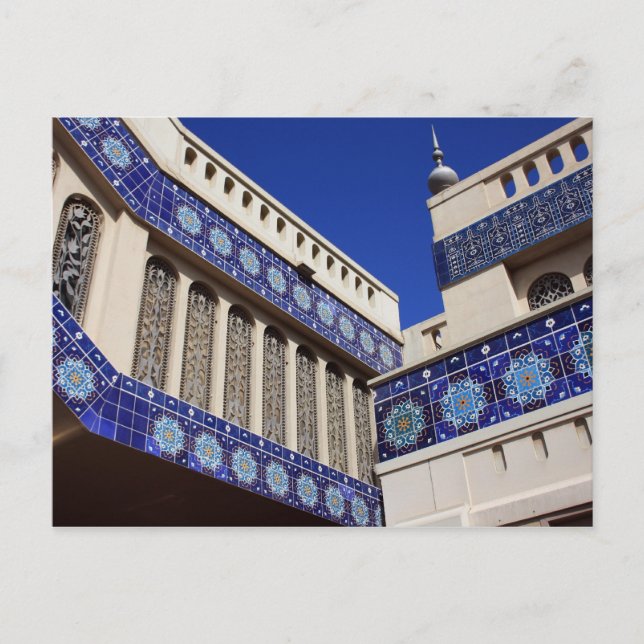 Le Souk Bleu, Carte Postale Sharjah (Devant)