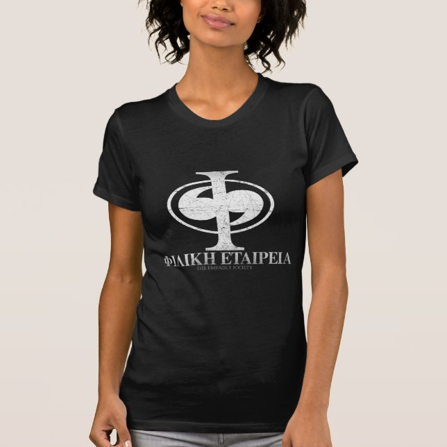 Le T-shirt des dames (Devant)