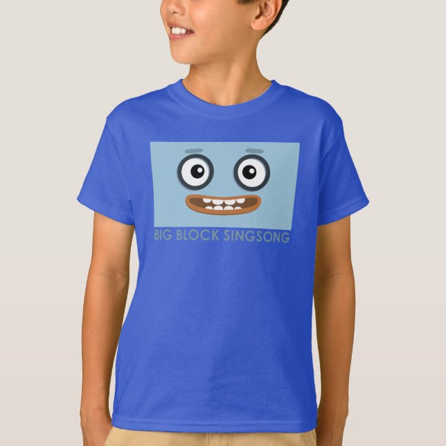 Le T-shirt des enfants de technologie de BBSS (Devant)