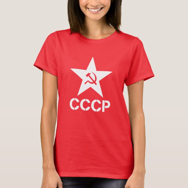 Le T-shirt des femmes de la faucille CCCP de (Devant)