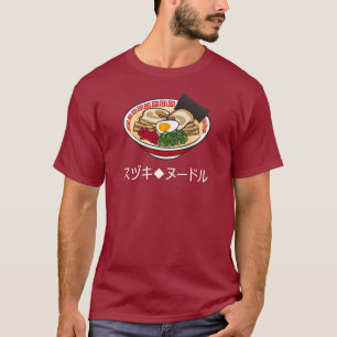 Le T-shirt foncé de base des hommes